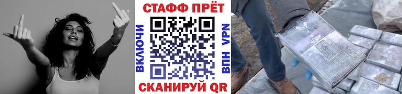Хочу наркоту Каргат Гашиш Кокаин Меф Alpha PVP МАРИХУАНА