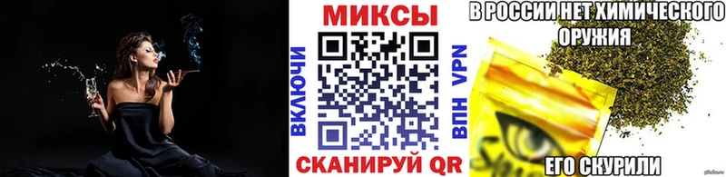 hydra зеркало где продают Каргат БУТИРАТ бутандиол