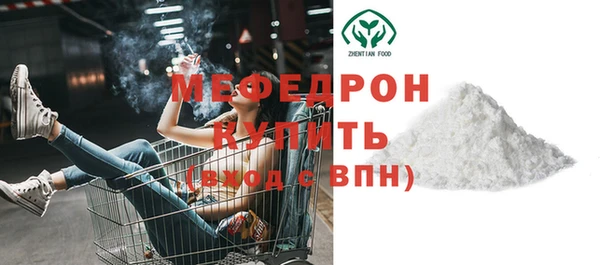 СК Алексеевка