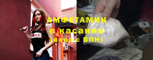 MDMA Алексин