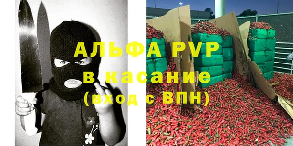 СК Алексеевка