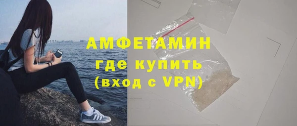 дживик Алзамай