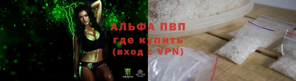 MDMA Алексин
