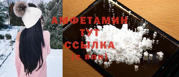 дживик Алзамай