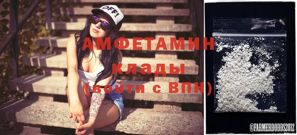 дживик Алзамай