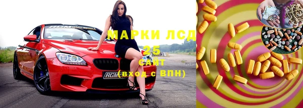 дживик Алзамай