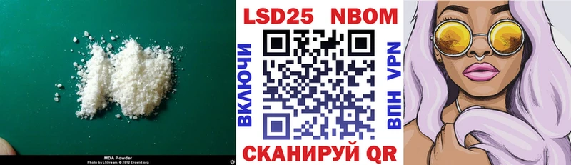 LSD-25 экстази ecstasy цены Каргат