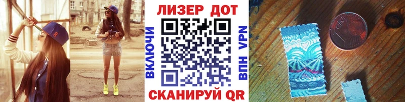 Наркотические марки 1500мкг  MEGA сайт  Каргат 